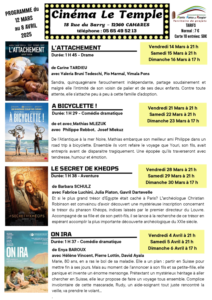 Cinéma