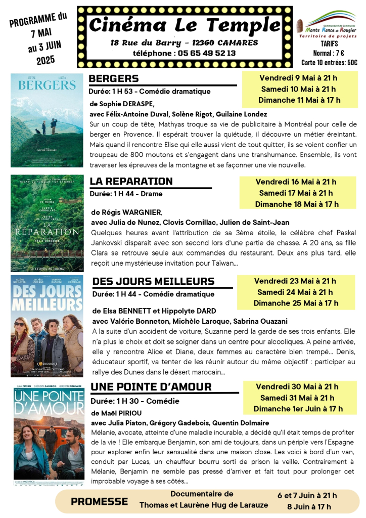 Cinéma